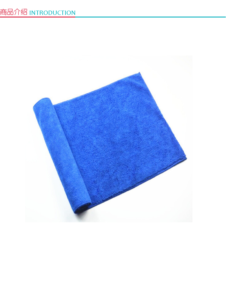 奕然 纯棉毛巾 30*70cm (蓝色) 加厚吸水细纤维干发巾