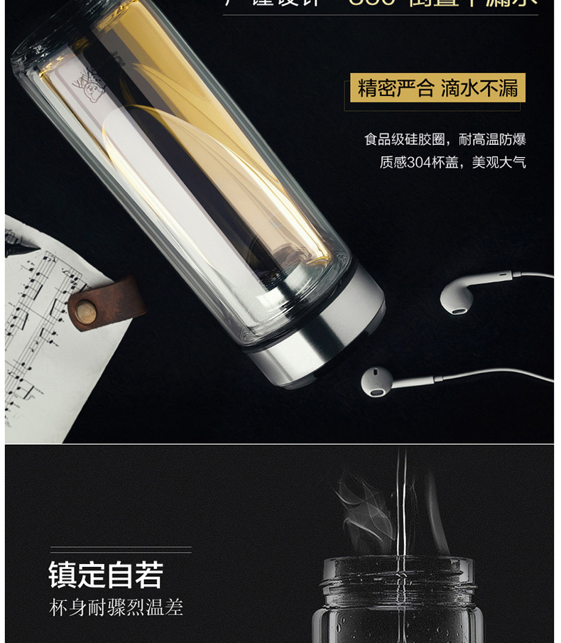 希诺 玻璃杯 XN-6713 390ML  (不含厦门市)