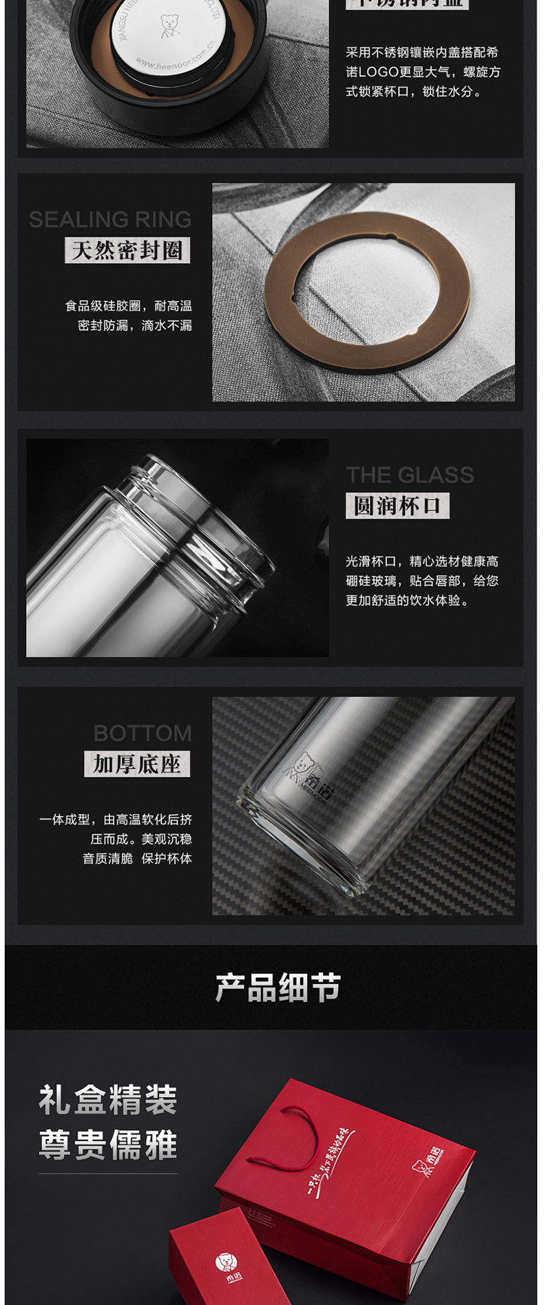 希诺 玻璃杯 XN-6713 390ML  (不含厦门市)