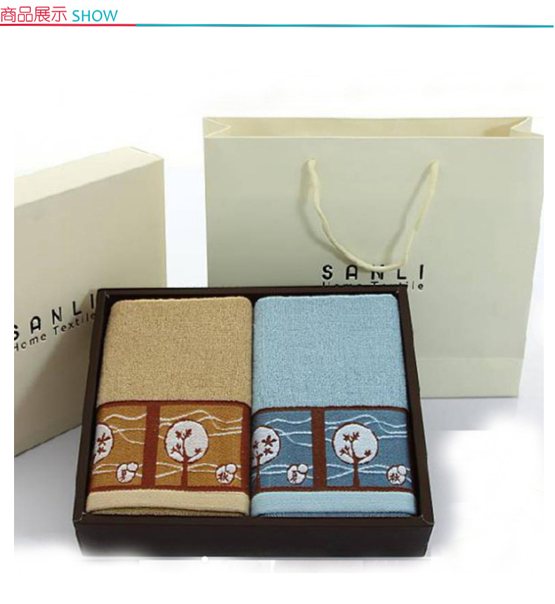 三利 发财树面巾盒装 G8052 34*75cm (蓝色、棕色) 2条/盒 (颜色随机发货，不含厦门市)