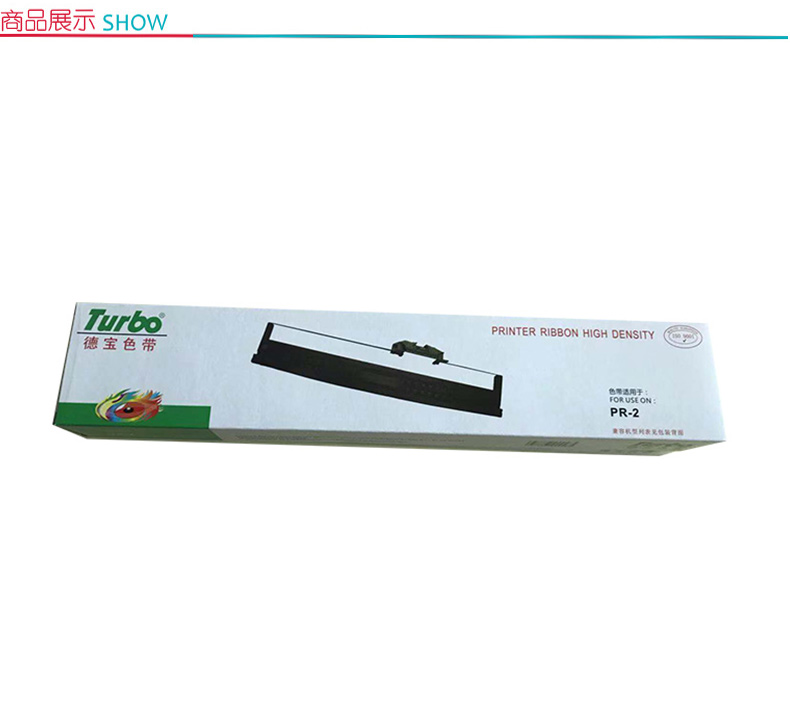 德宝 色带架 pr2 7*15mm (黑色) 适用机型OLIVETTI-PR2/PR3400/PR8400-南天-NK10