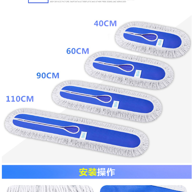 美家日记 尘推 长度：90CM (蓝色) 尘推杆*1 尘推架子*1 尘推头*1