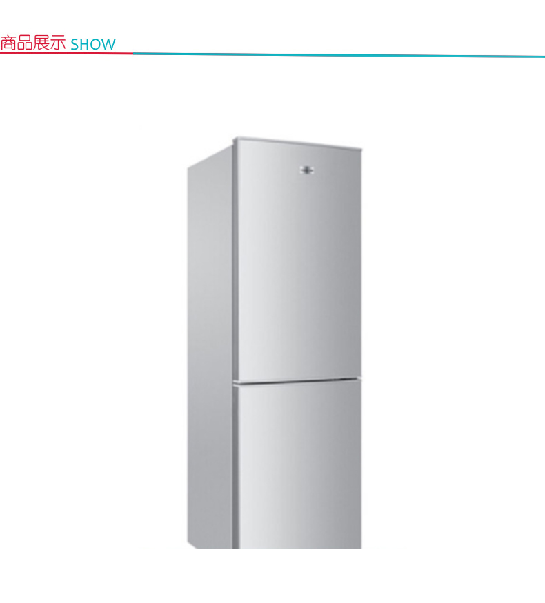 海尔 Haier 冰箱 BCD-182TMPC 182升 