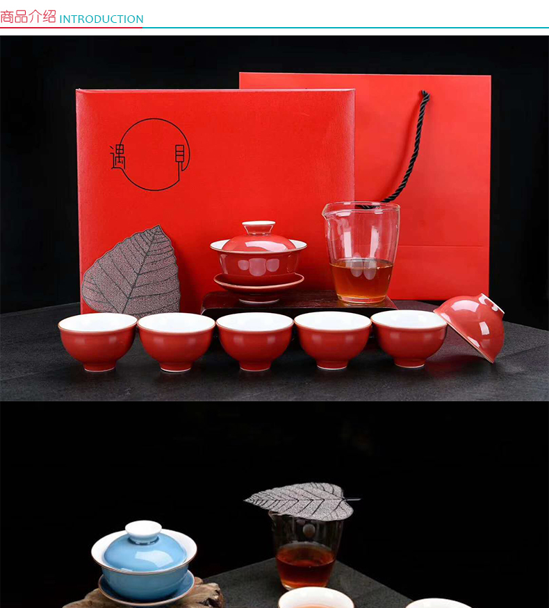 国产定制茶具套装  1茶海，6个杯子