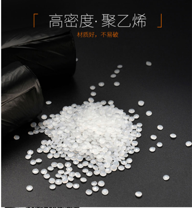 天平朝晖 工业物业 垃圾袋 80x100cm (黑色) 50只/包