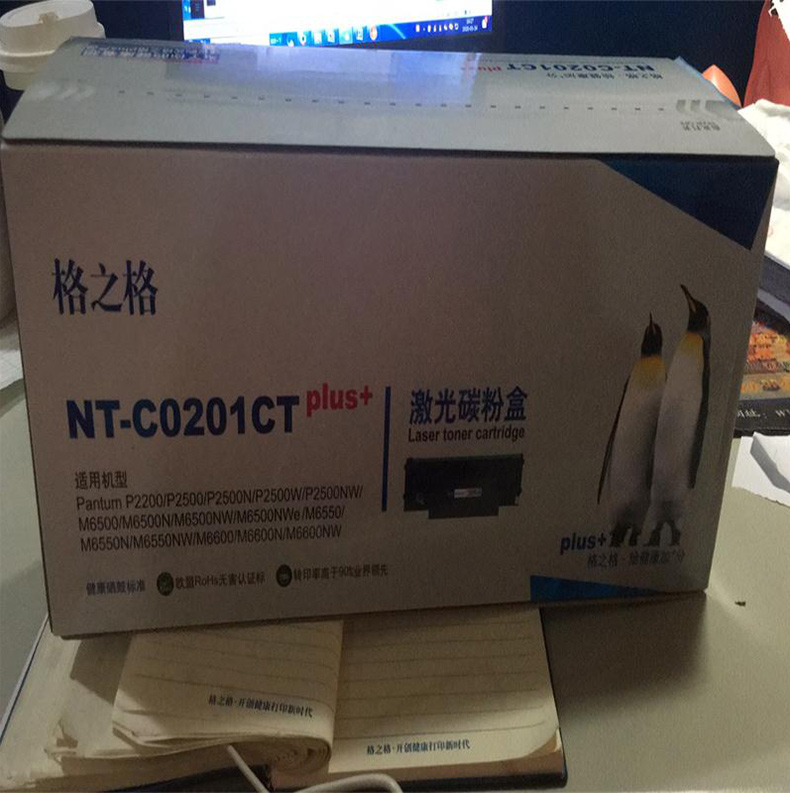 格之格 Gu0026G 硒鼓 NC-C0201CT (黑色) 易加粉