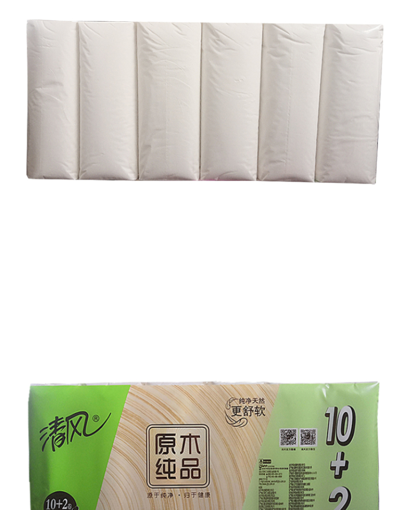 清风 Breeze 原木纯品三层无芯卷纸 90克/卷  10+2卷/提 新旧包装交替发货，以实物为准(不含厦门市)