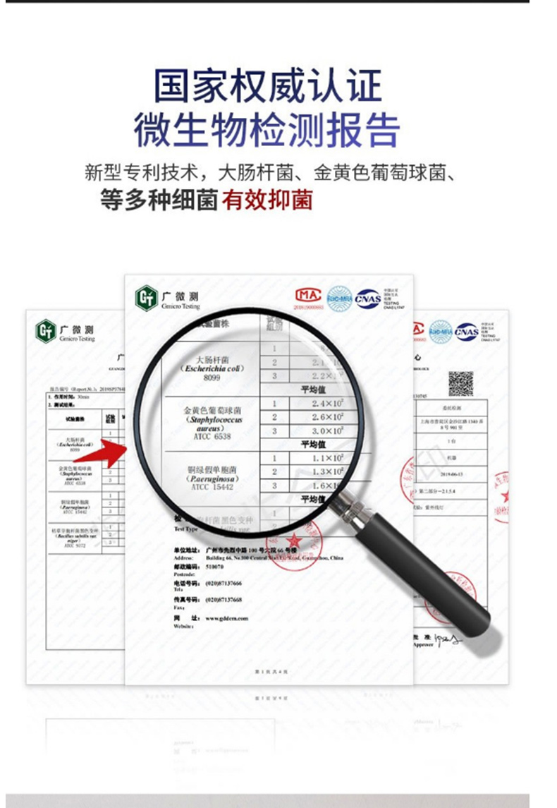 美菱 MeiLing 筷子消毒器 MCM-SL10C02 20w  起订量500