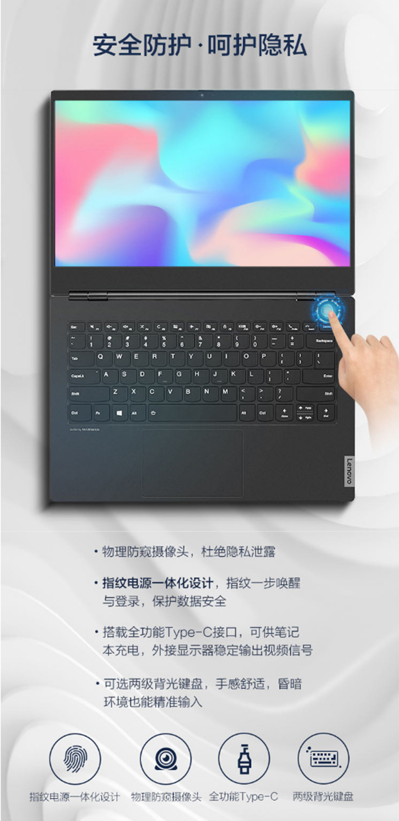 联想 lenovo 笔记本电脑 昭阳E4-IML 14英寸  i5-10210U/4GB DDR4 2666MHz/256GB PCIe NVMe SSD/2G GDDR5独立显卡/Windows10 Home简体中文版/一年全保一年上门