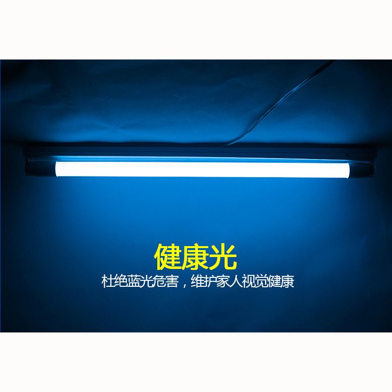 欧普 Led双端灯管 LED-220-T8-16.5-03 1.2m 