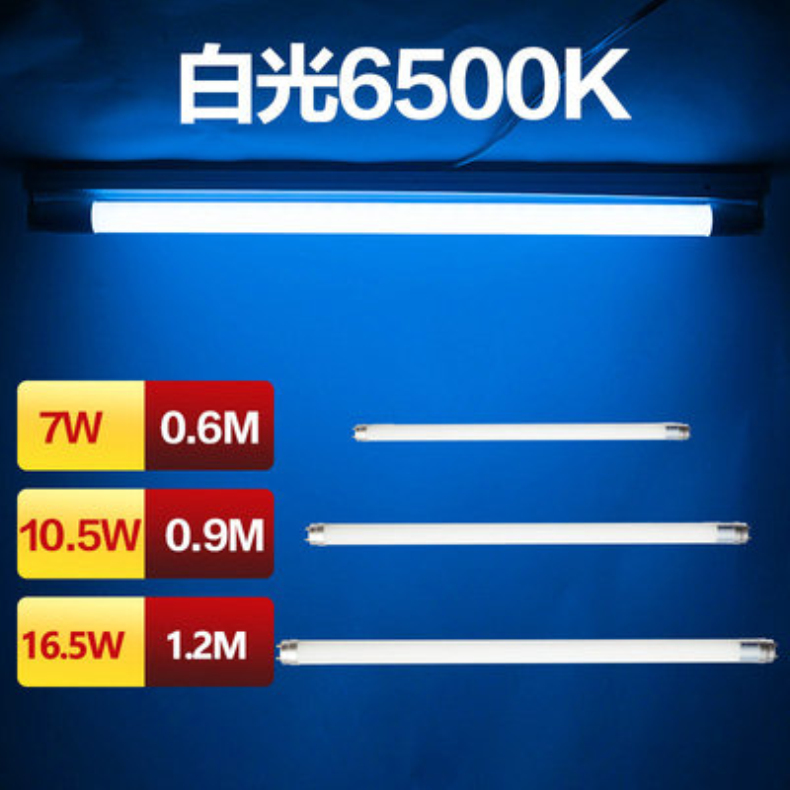 欧普 Led双端灯管 LED-220-T8-16.5-03 1.2m 