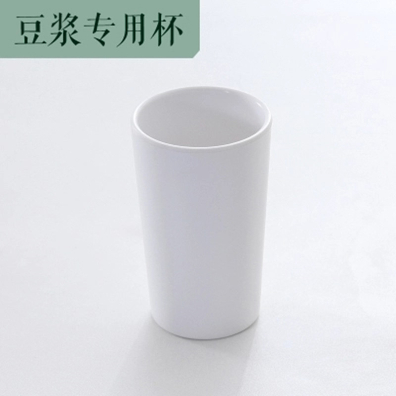 国产 密胺豆浆杯 10cm 