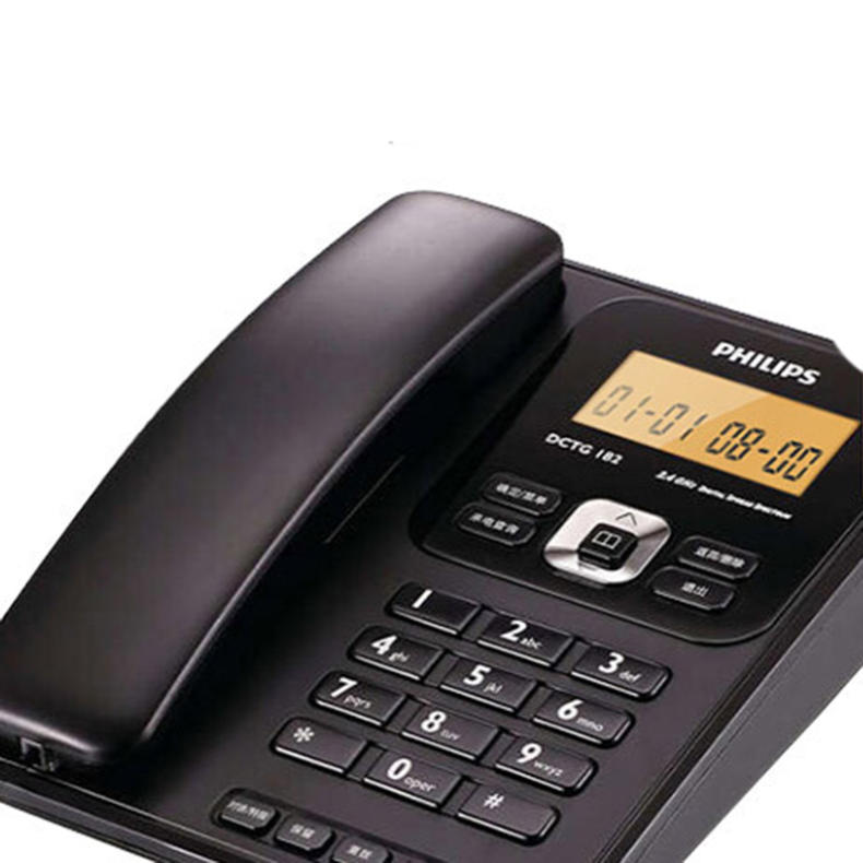 飞利浦 PHILIPS 数字无绳电话机 DCTG182 2.4G (黑色)