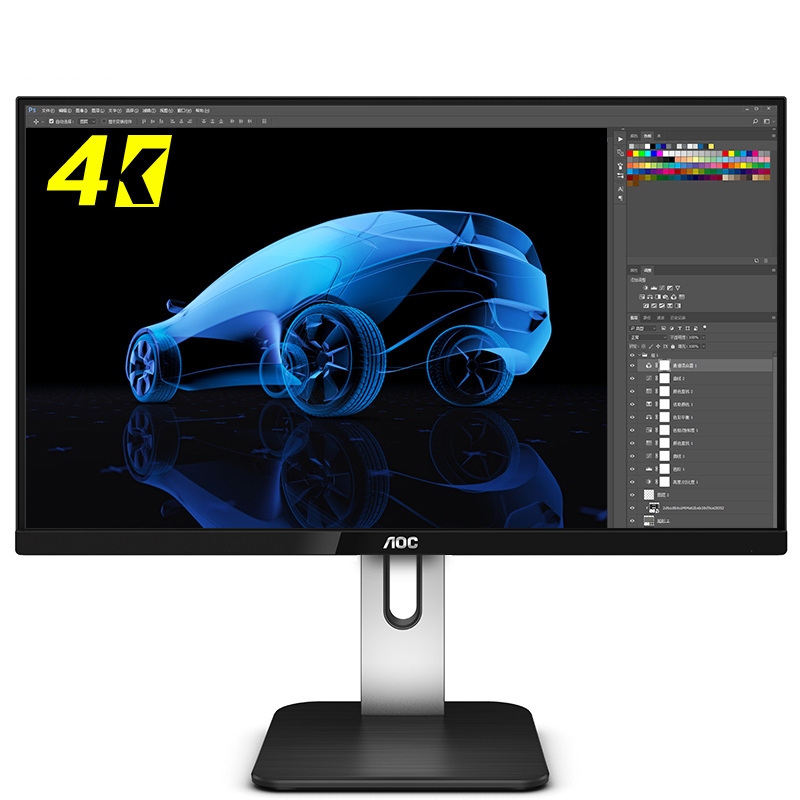AOC 显示器 U27P1U 27英寸 4K高清 低蓝光不闪IPS屏 窄边框旋转升降液晶显示器 