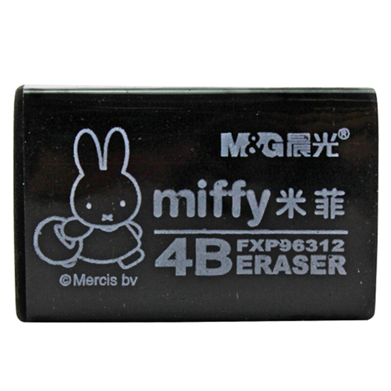 晨光 M＆G 橡皮擦 FXP96312 4B (黑色) 30块/盒 39*25*15mm