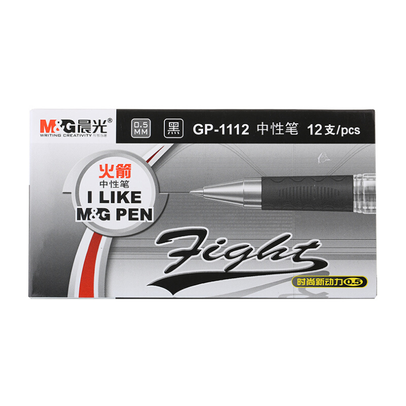 晨光 M＆G 拔帽中性笔 GP1112 0.5mm (黑色) 12支/盒