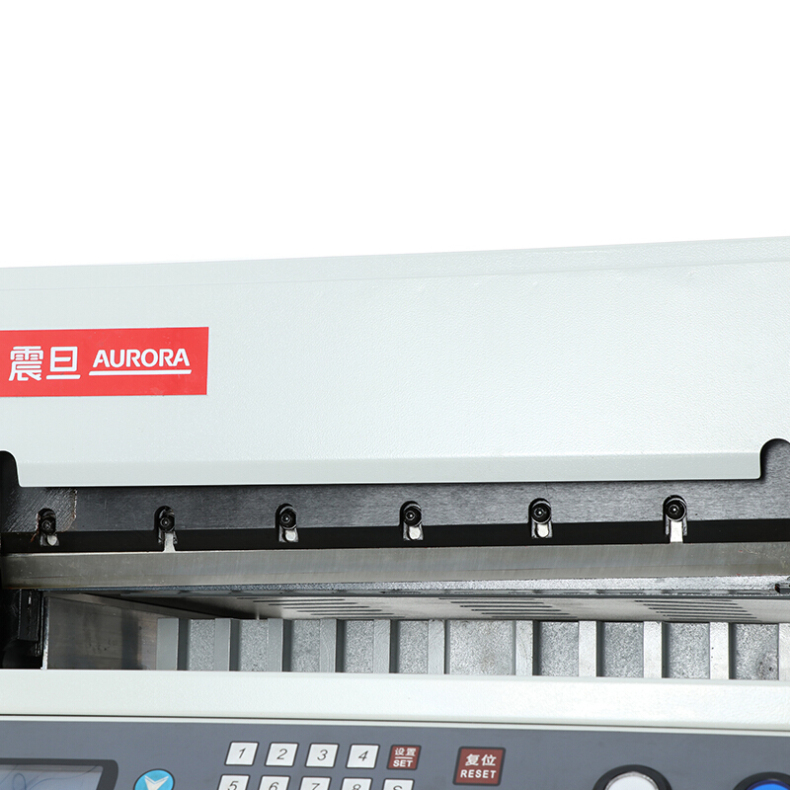 震旦 AURORA 电动程控切纸机 AC4660 