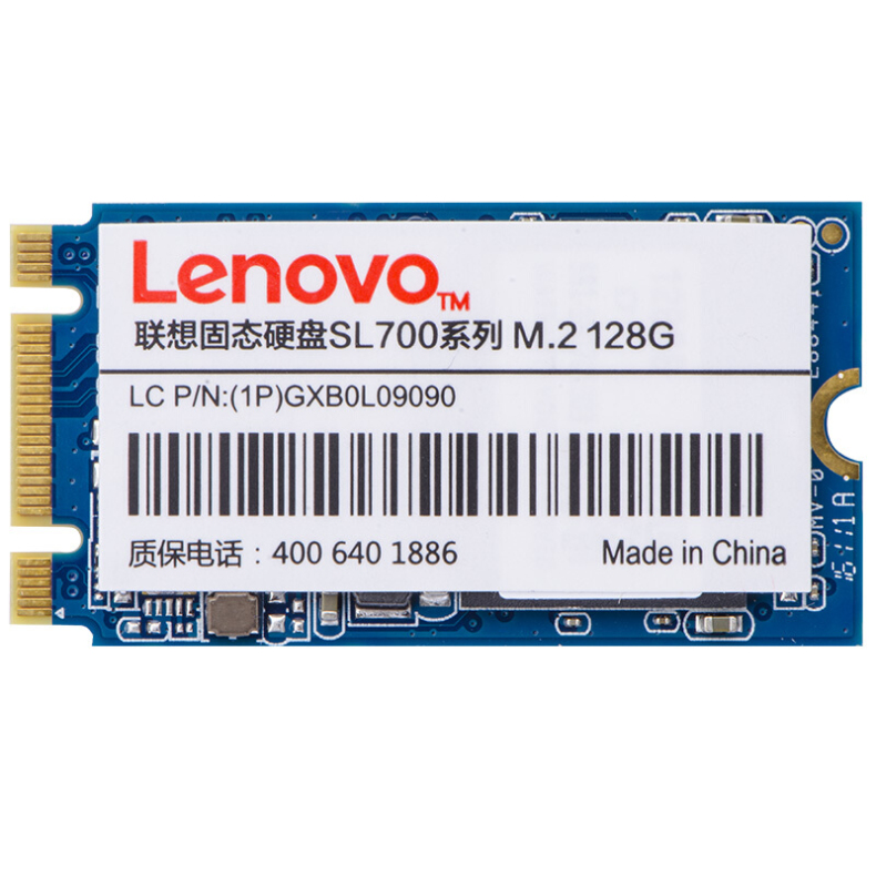 联想 lenovo 固态宝系列SSD固态硬盘 SL700 128GB  M.2接口(SATA总线) 2242