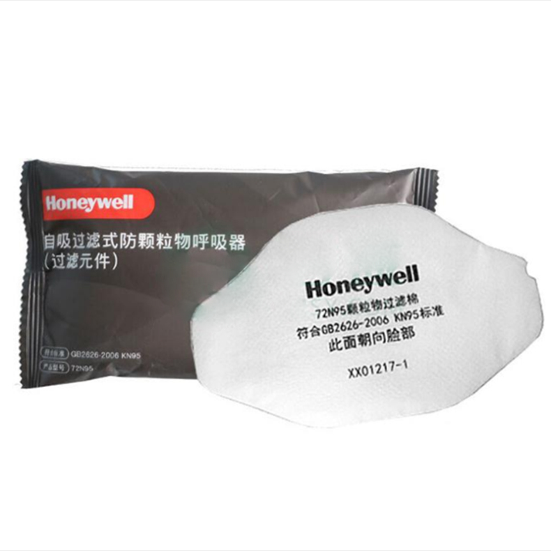 霍尼韦尔 honeywell 防尘滤棉 72N95  5片/包，50片/袋 (用于7200防尘半面罩)
