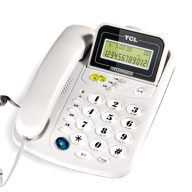TCL 电话机 TSD HCD868(17B) (灰白色) 双接口