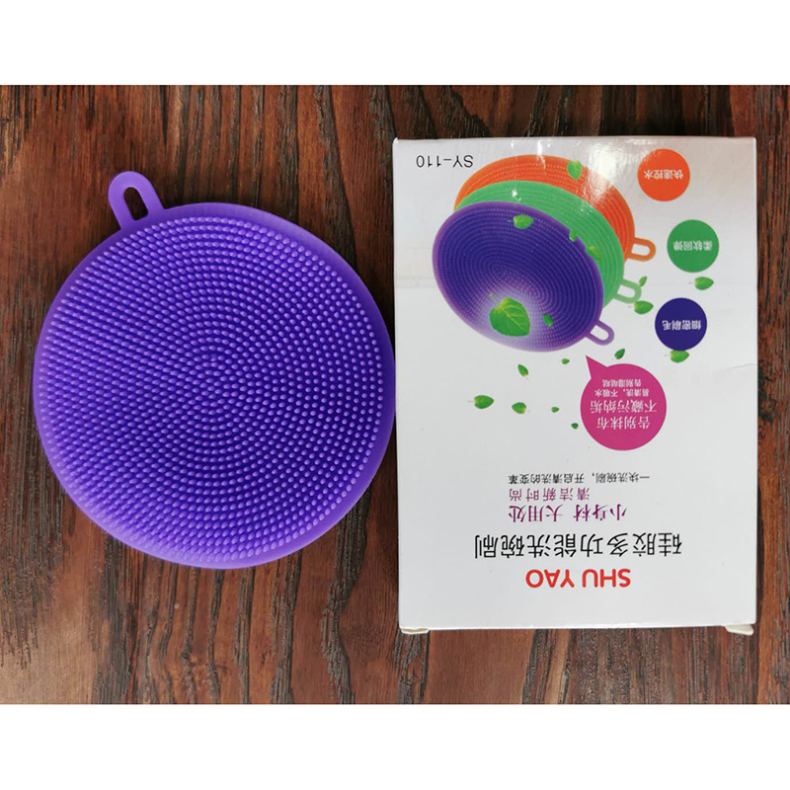 shuyao 硅胶多功能洗碗刷 SY-110 (紫色、绿色、橙色)