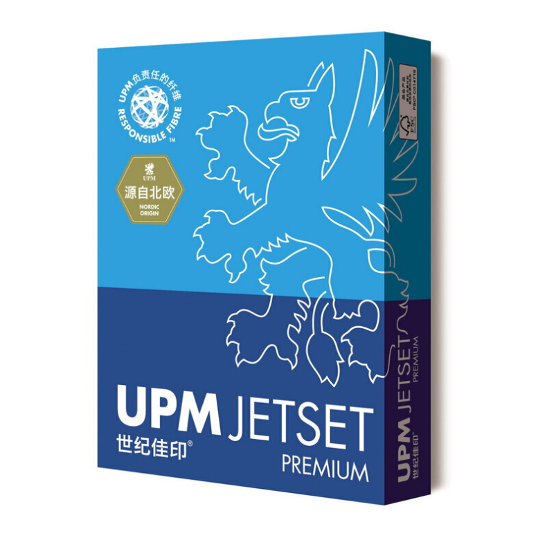 世纪佳印 UPM Jetset Premuim 复印纸 70gA4 500张/包 