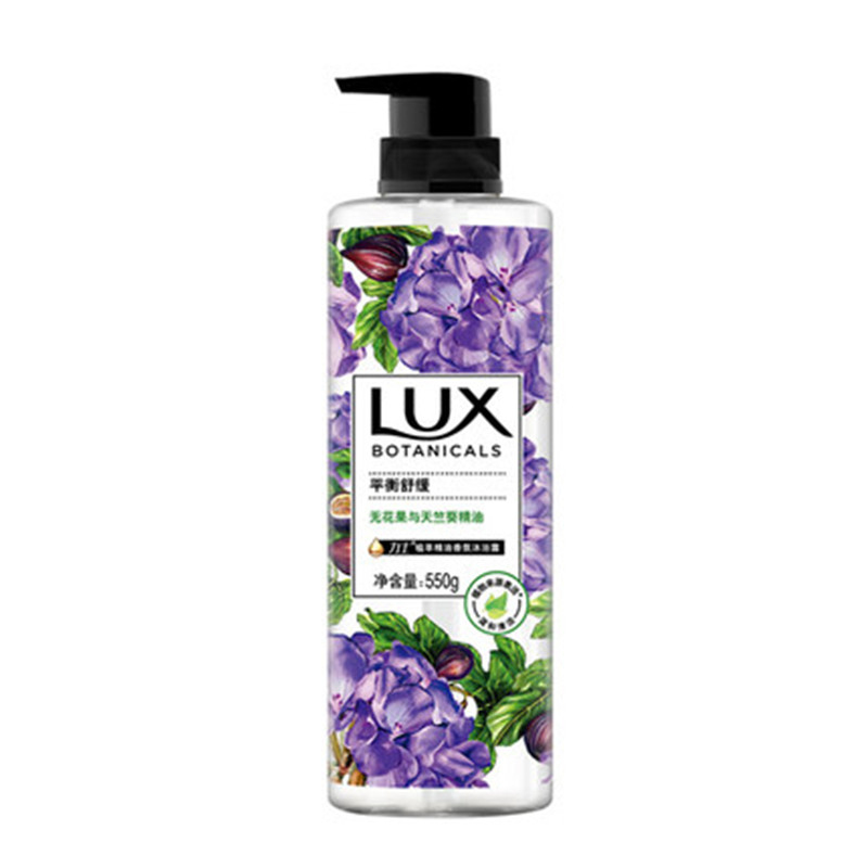 力士 Lux 植萃精油香氛沐浴露 550g  无花果与天竺葵进口精油 持久留香平衡舒缓