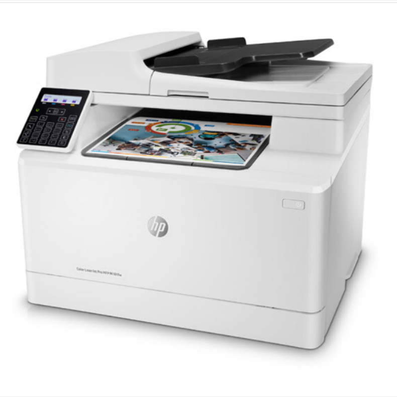 惠普 HP 彩色激光打印机 M181fw 