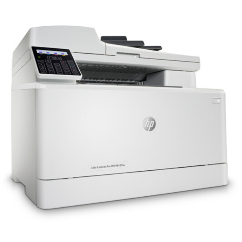 惠普 HP 彩色激光打印机 M181fw 