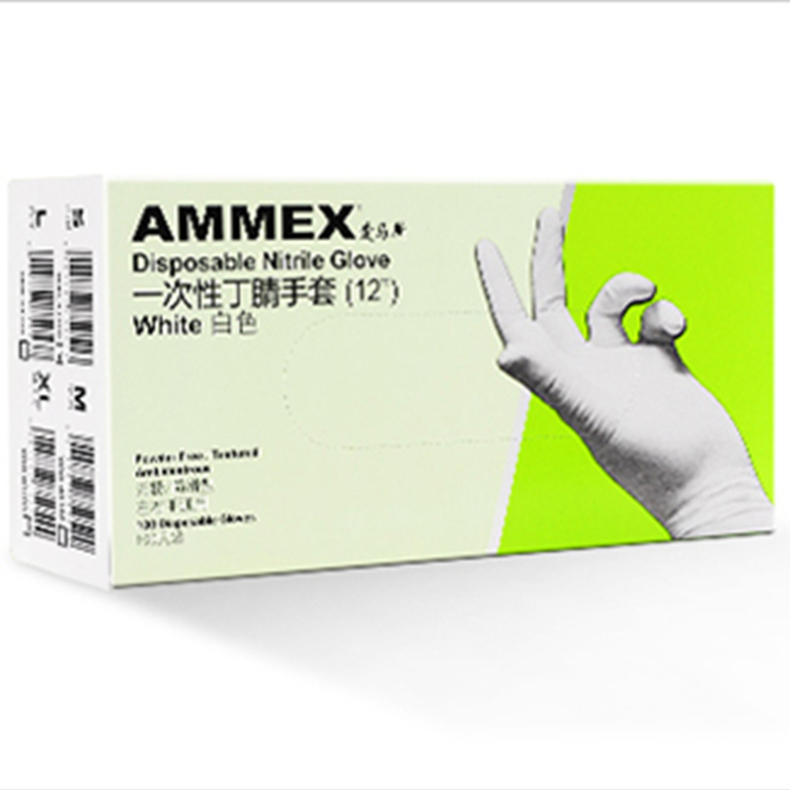 爱马斯 AMMEX 手套 WNL-L 盒 (白色) 一次性麻面丁腈劳保橡胶手套WNL-L 白色 加厚耐用型 50双/盒
