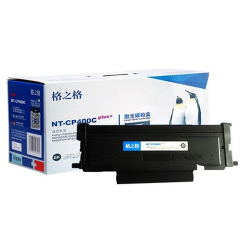 格之格 Gu0026G 碳粉盒 NT-CP400C 格之格NT-CP400C 