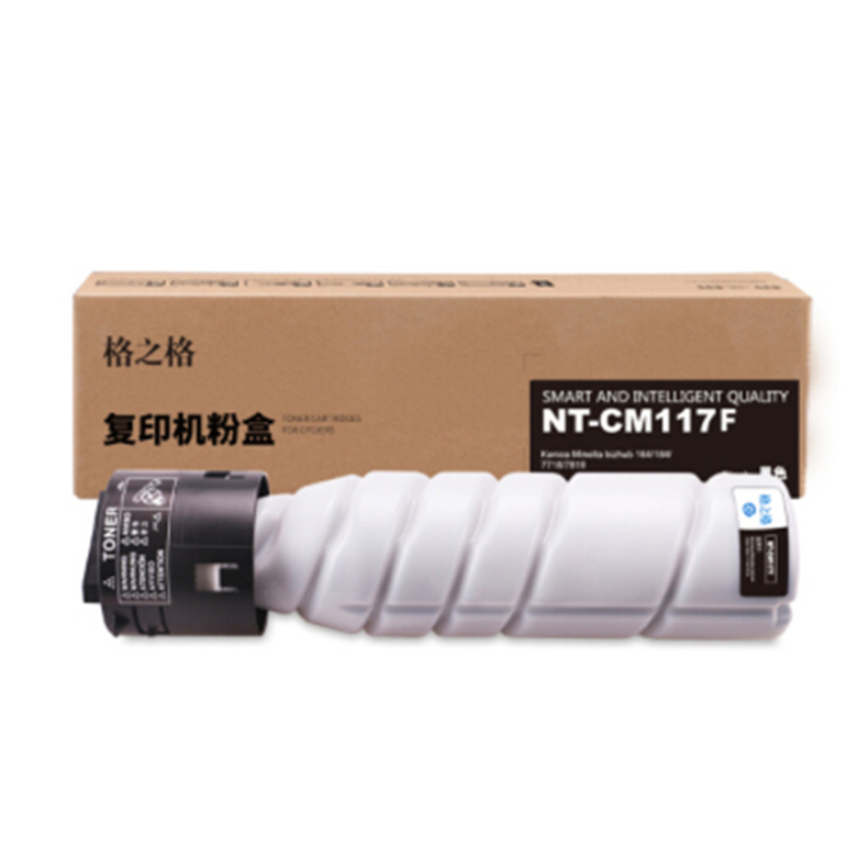格之格 Gu0026G 碳粉 TN-117 1  黑色 TN-117碳粉 粉筒适用美能达 4500页 164 184 7718 7818打印机粉盒NT-CM117墨粉