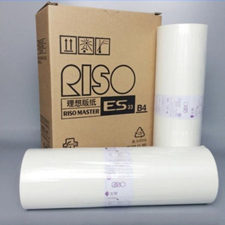 理想 RISO 版纸 S-6649 