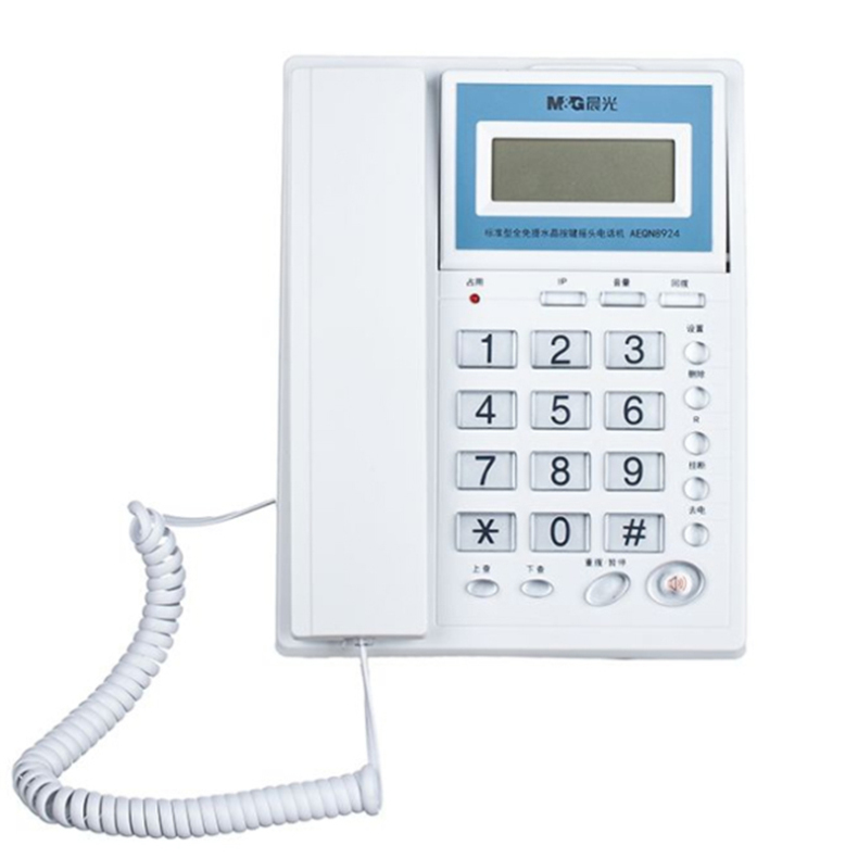 晨光 M＆G 电话机 AEQN8924 ((黑色/白色))