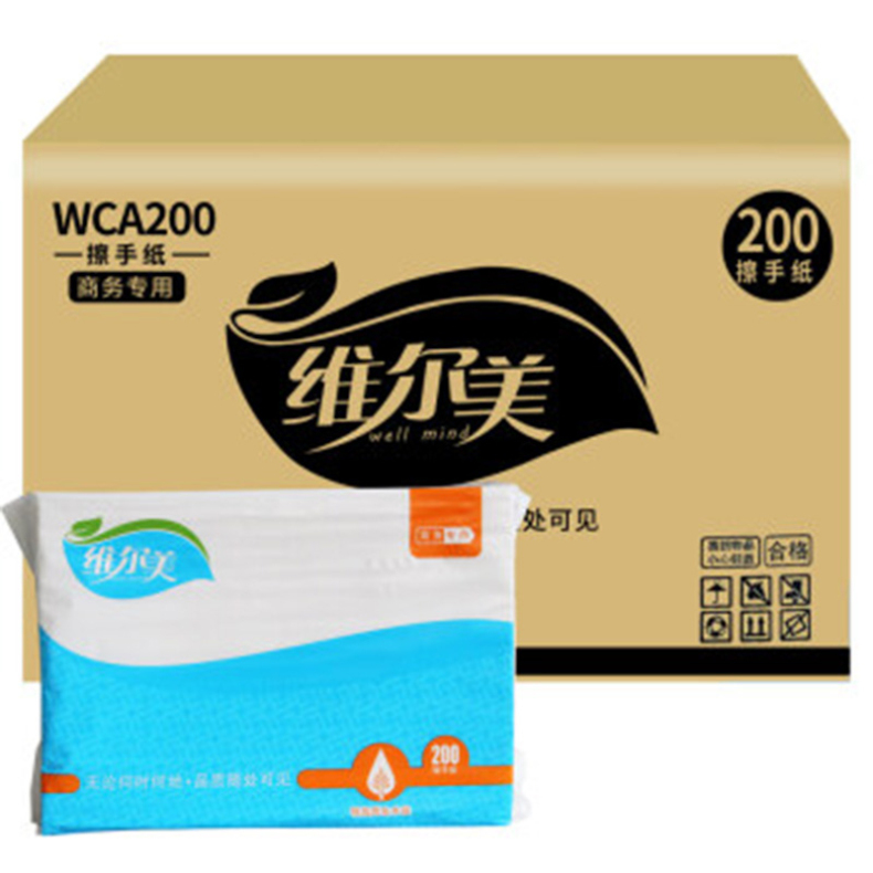 维尔美 WCA200 擦手纸 200抽/包 20包/箱(单位：箱) 