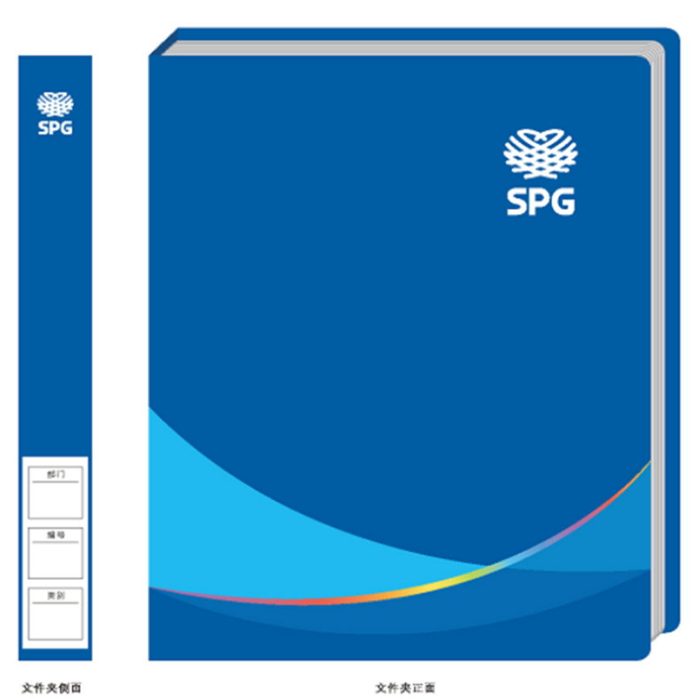 国产定制文件夹 240*310*35mm (蓝色) 标志丝网印刷 起订量300个