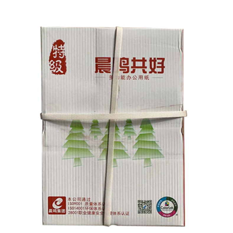 晨鸣共好 复印纸 16K 70g 
