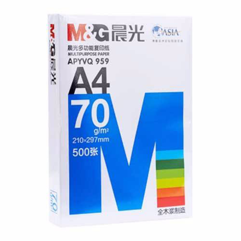 晨光 M＆G 复印纸 APYVS959 A4 70g 500张/包 (白色)