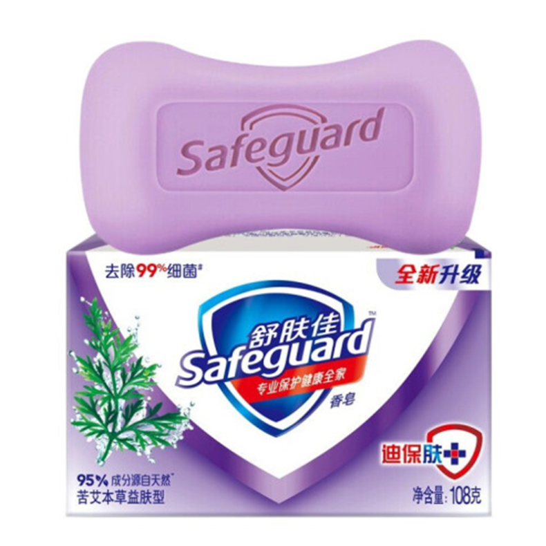 舒肤佳 Safeguard 舒肤佳香皂 125g  苦艾本草益肤