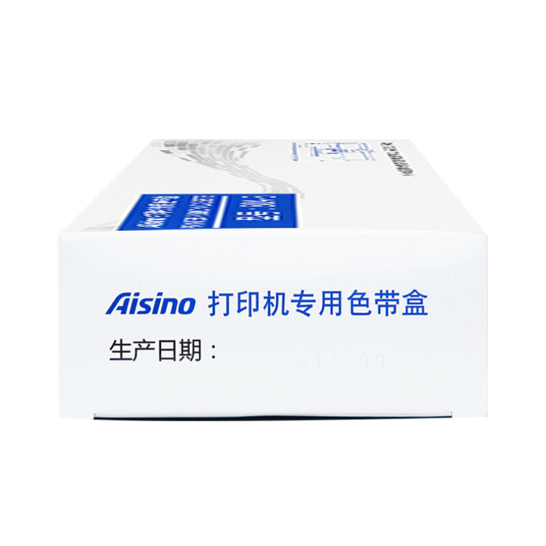 爱信诺 Aisino 色带框 80A-3 自动 (白色)