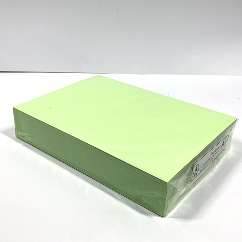 小管家 复印纸 A4 70g 500张/包 5包/箱 (浅绿色)