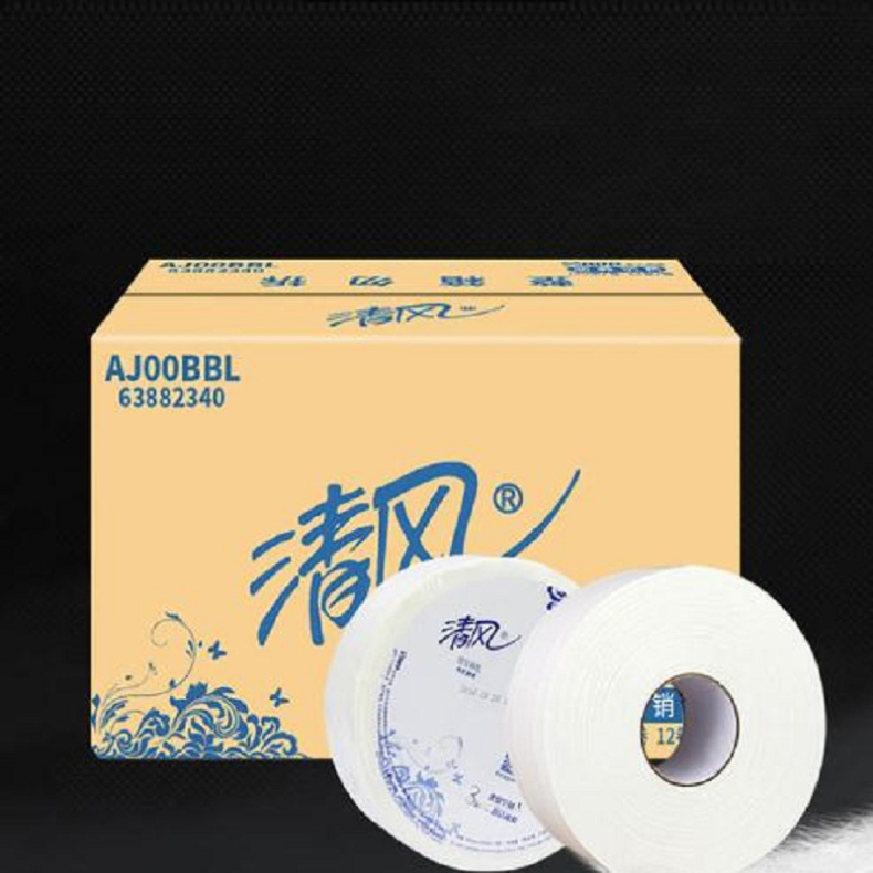 清风 Breeze 大盘纸 AJ00BBL 3层180米 (白色)