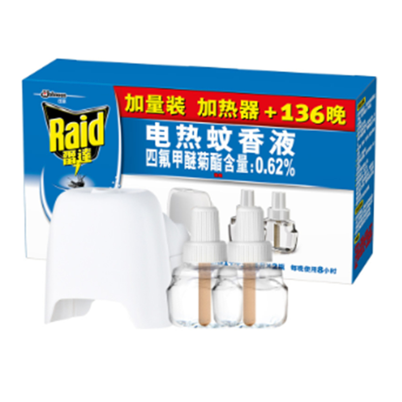雷达 Raid 无线加热器 电蚊香液插电式无香型  包含136晚(1机+2瓶补充液)