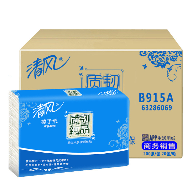 清风 Breeze 抽纸 B915A 