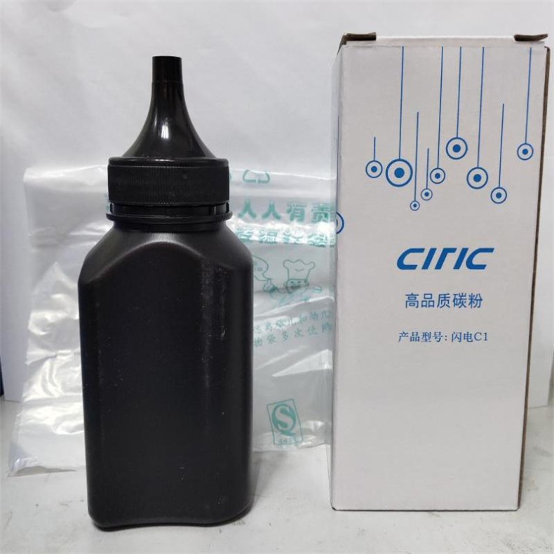 ciric 碳粉 TC 223 (黑色) 闪电身份证专用