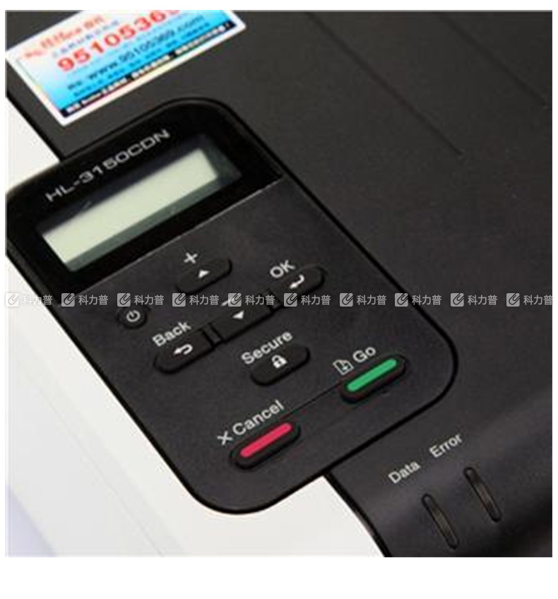 如何重置兄弟hl3150cdn打印机的计数器？
