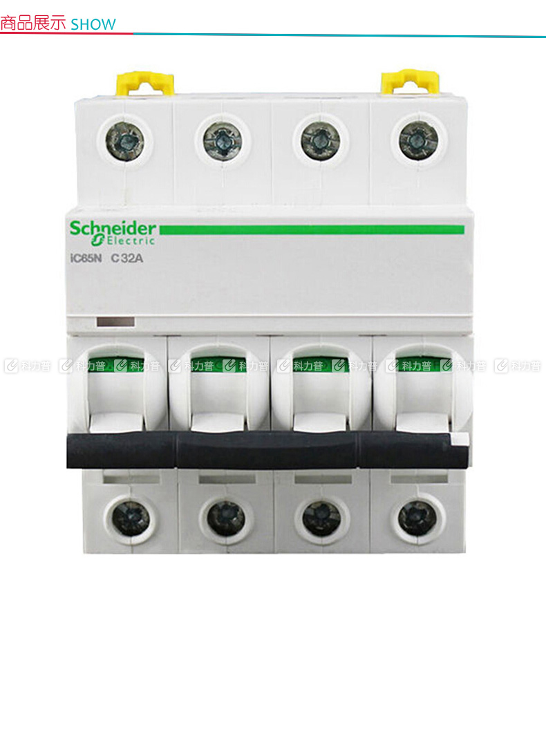施耐德 schneider 空气开关 ic65nc25a32a20a4p