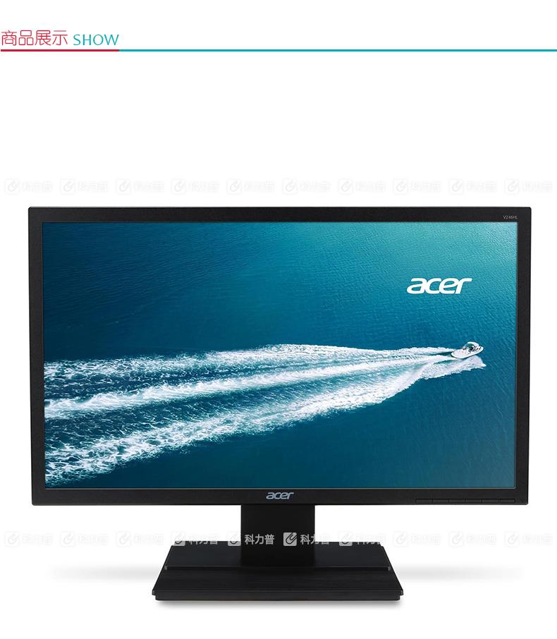 宏碁acer 液晶顯示器 24英寸寬屏 vga dvi(bat)