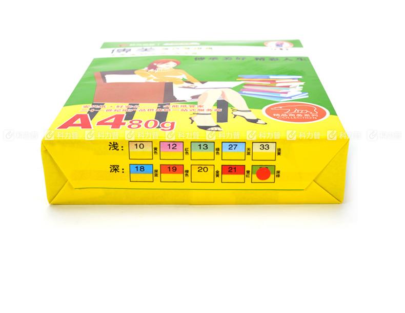 传美 TRANSMATE 彩色复印纸(国产原纸) A4 80g (粉红) 500张/包 传美 TRANSMATE 彩色复印纸(国产原纸) A4 80g (粉红) 500张/包