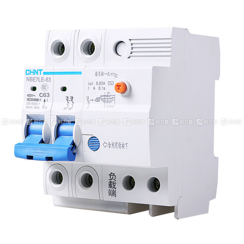 漏电保护开关 tcl专用